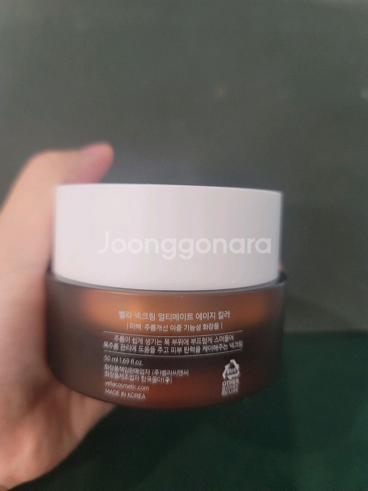 (새상품)벨라 넥크림 목주름전용크림--1