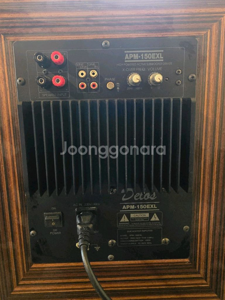 인켈 EQ3050C 그래픽 이퀄라이저 중고 제품--2