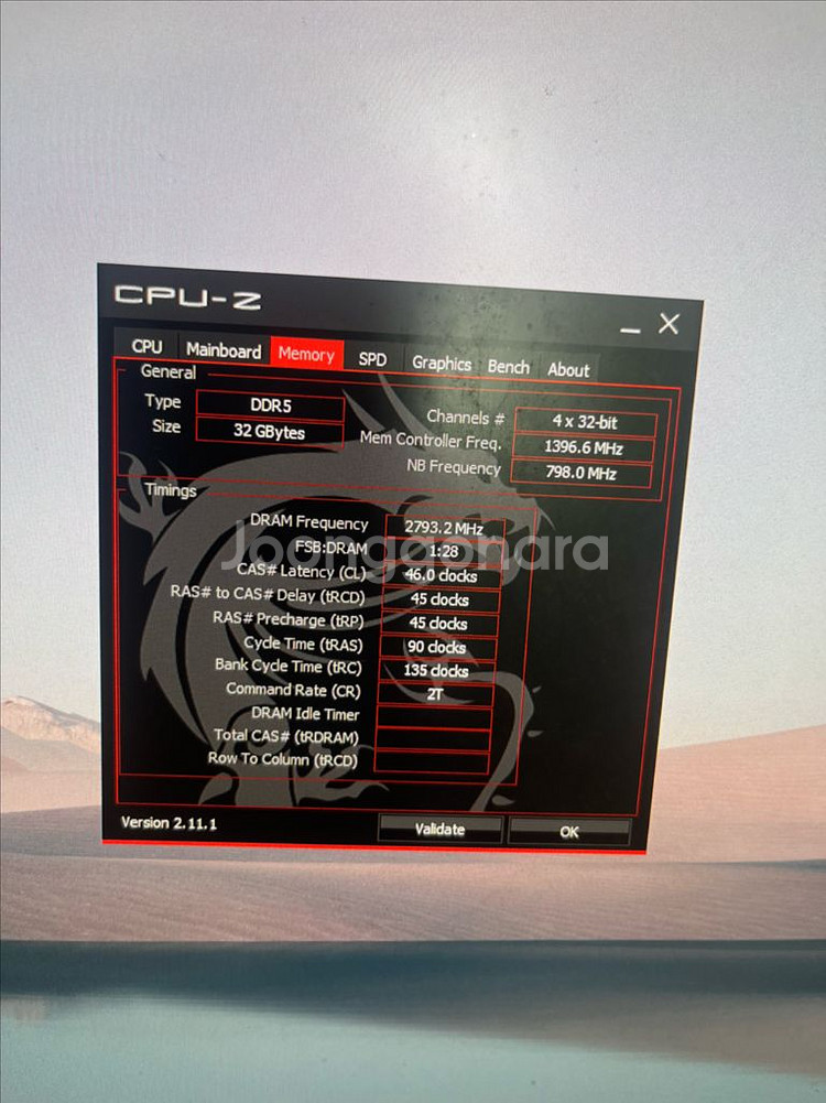14600kf 4070ti 본체 컴퓨터--4