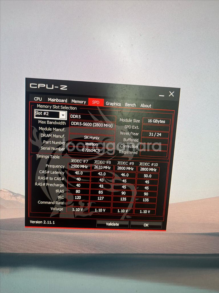 14600kf 4070ti 본체 컴퓨터--3