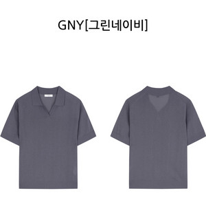 새상품/ 탑텐 쿨라이트 오픈 카라 반팔 90