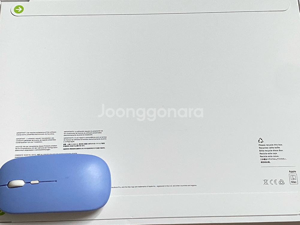 미개봉 맥북프로 14 M4 10코어 16gb 512gb--2