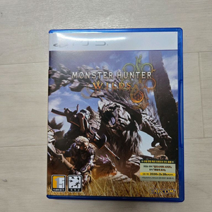 Ps5 몬스터헌터 와일즈 급처분