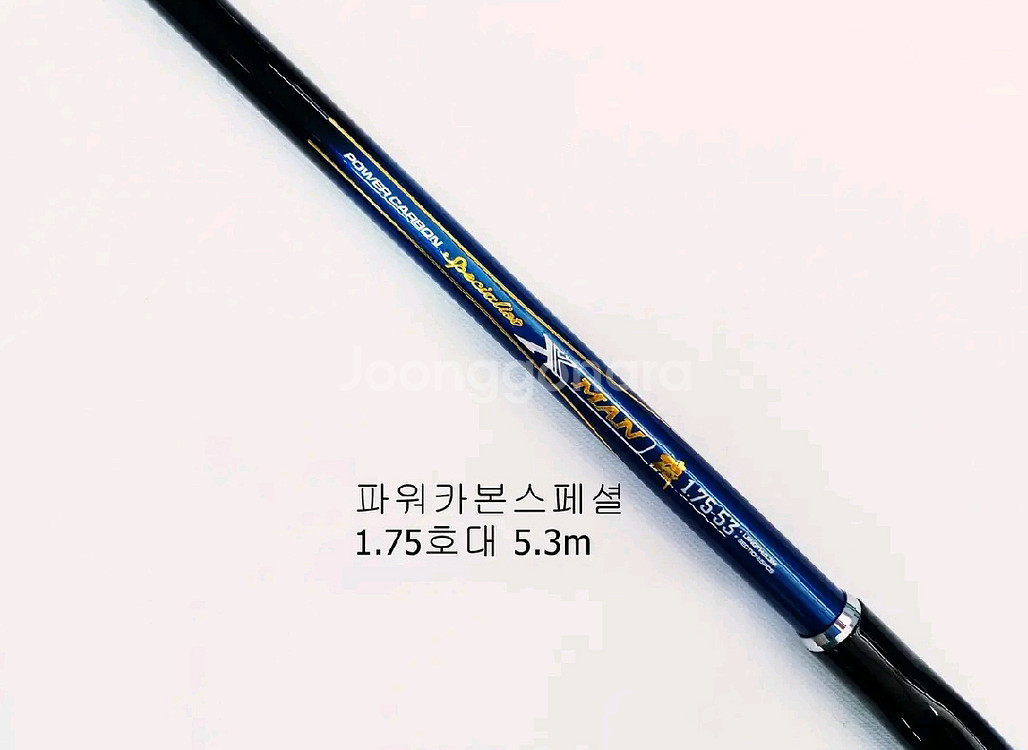 해우1.75호530+14볼4000번릴+일산줄+대형가방--4