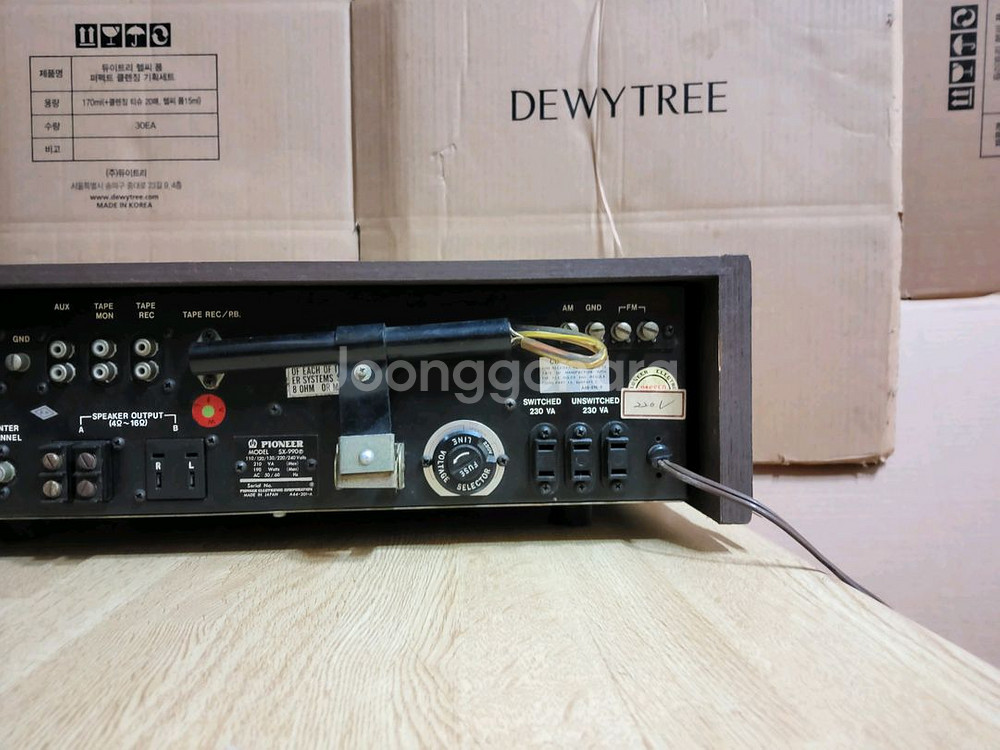 파이오니아 PIONEER 리시버 앰프 SX 990--8