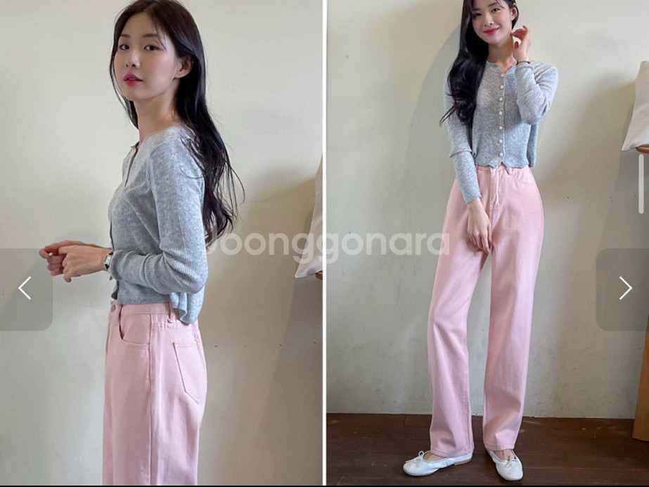 새상품/ 다온샵 로인스일자팬츠 핑크 L--0