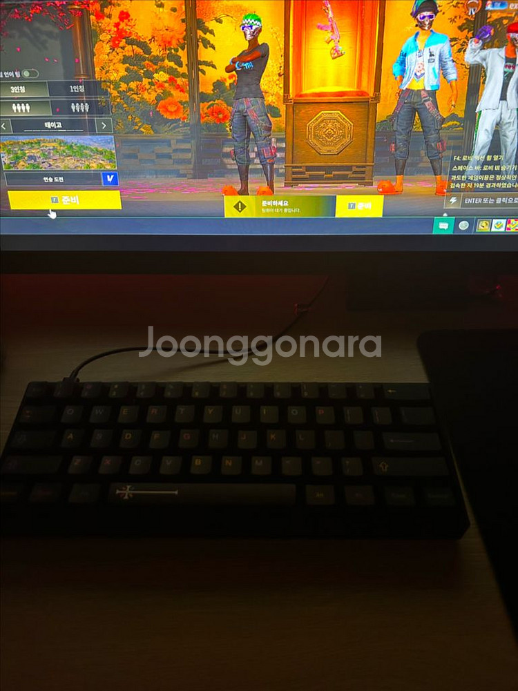 venom 베놈mx 6.25u--1