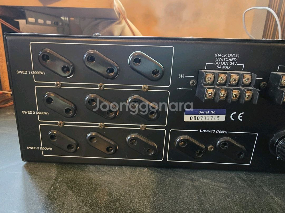 인터엠 PD9359 AC/DC 파워 디스트리뷰터--2