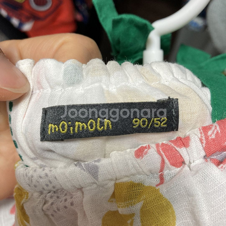 모이몰른 여아 면린넨 원피스 90 영구제--3