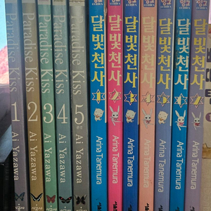 고전 만화책 / 웹툰