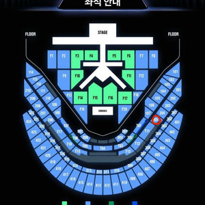 엔시티 드림쇼4 드사쇼 막콘 양도