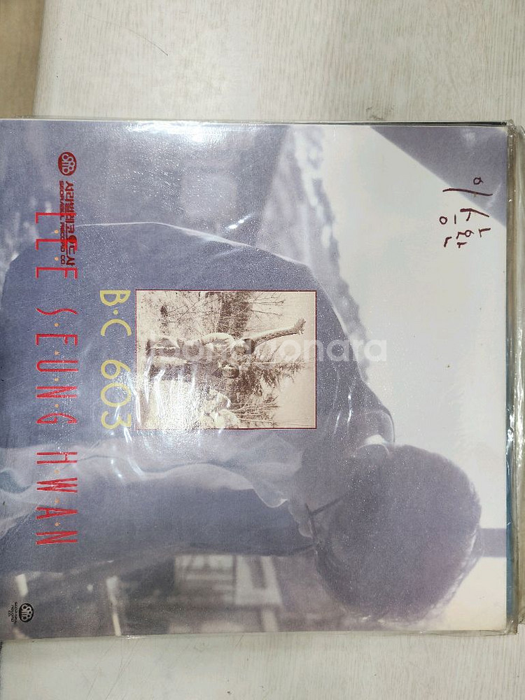 이승환 B.C 603 LP 음반--0