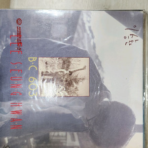 이승환 B.C 603 LP 음반