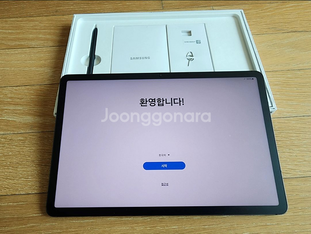 갤럭시탭s8 128기가 그라파이트 상태최상--0