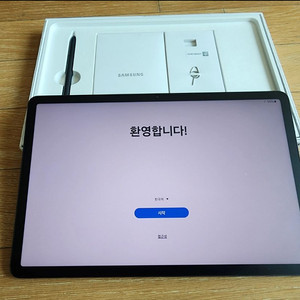 갤럭시탭s8 128기가 그라파이트 상태최상
