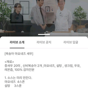 애슐리 1만원 키프트카드 판매합니다