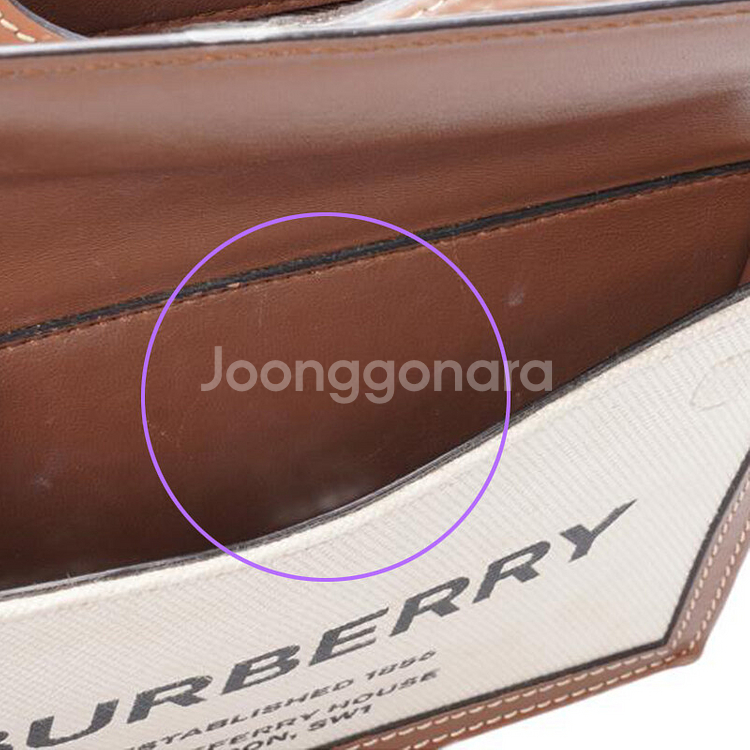 버버리 브라운 캔버스 레더 투톤 포켓 미니 토트백--5