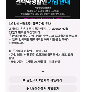 갤럭시 s23 울트라 512기가 블랙 s급