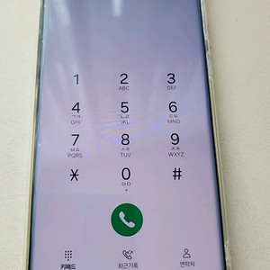 갤럭시 S22 울트라 512G 자급제