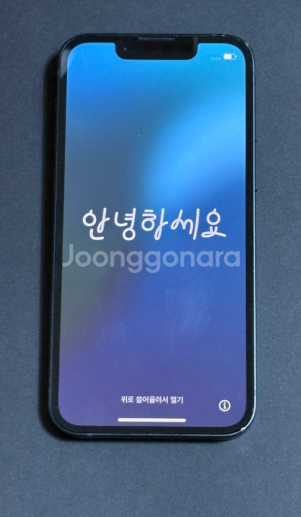 아이폰13미니 미드나이트 128GB팔아요--1