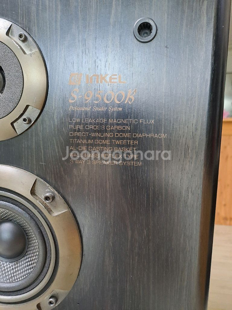 인켈 S-9500B 스피커 세트--3