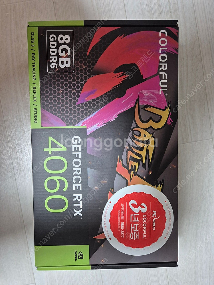 컬러풀 rtx 4060 팝니다 택포--0