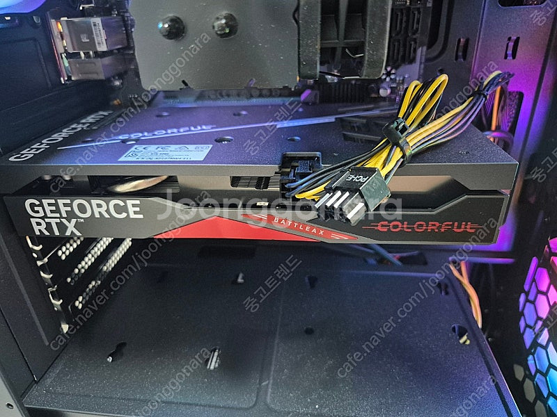 컬러풀 rtx 4060 팝니다 택포--1