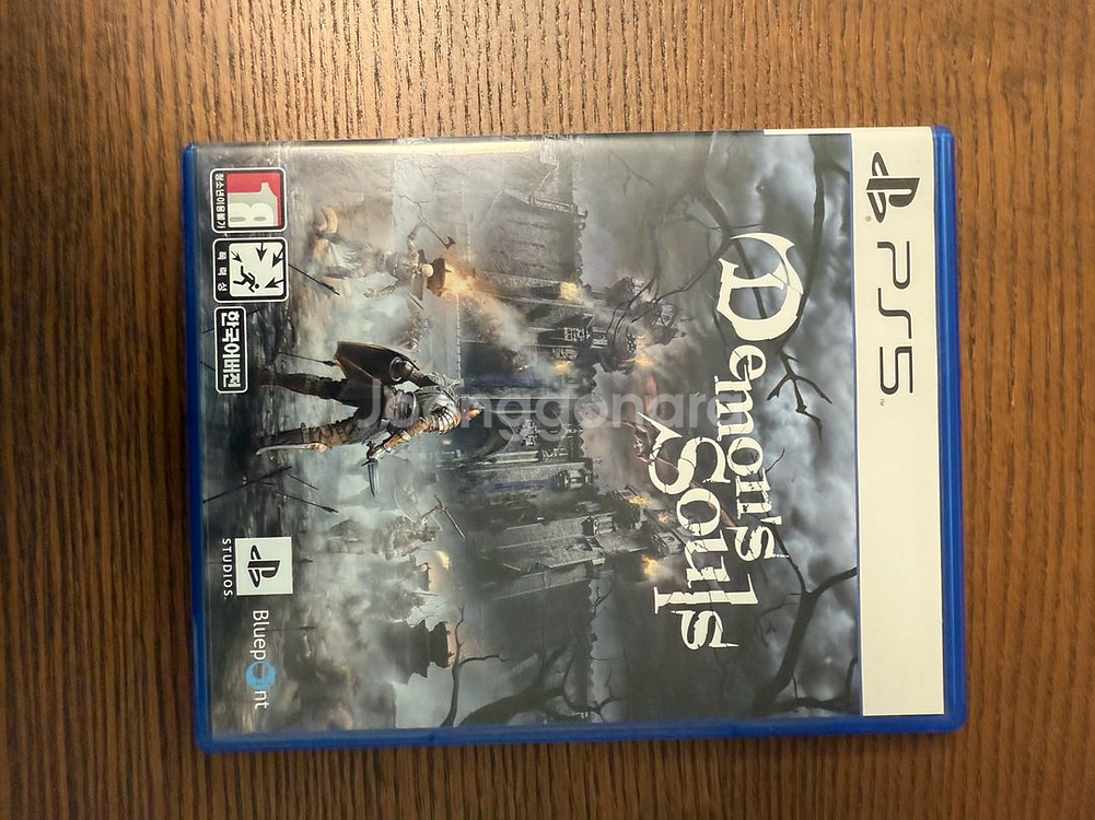 ps5 데몬즈 소울 팝니다--0