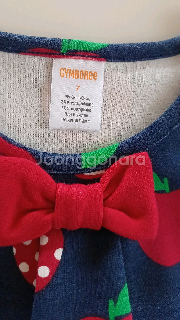 [세탁완료] 짐보리 반팔 원피스 (만7세)--3