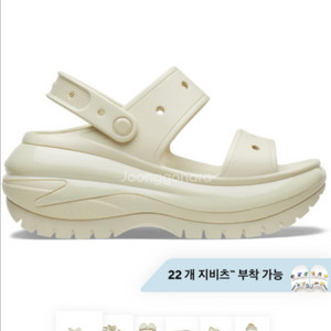 크록스 메가 크러쉬 샌들 (새상품 220)