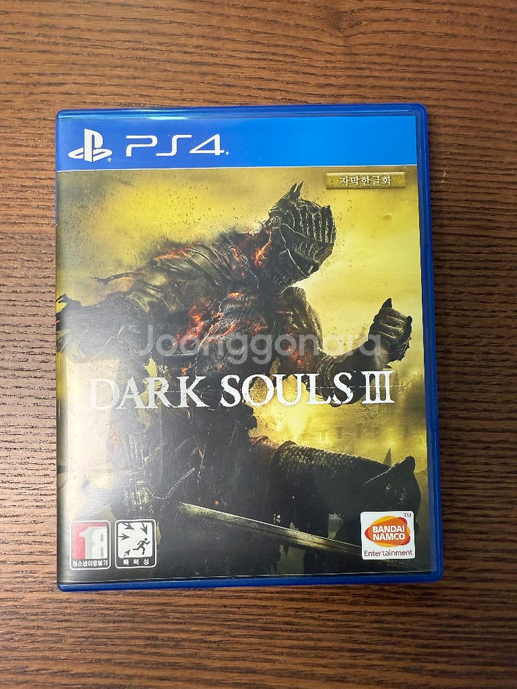 PS4 다크소울3 팝니다--0
