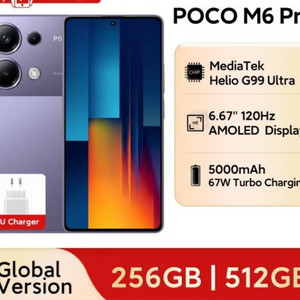 POCO M6 Pro 스마트폰 256gb global