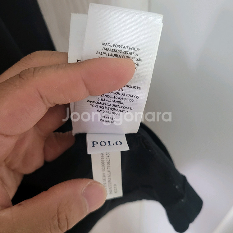 polo 폴로 라운드 얇은 긴팔 쭉티--6