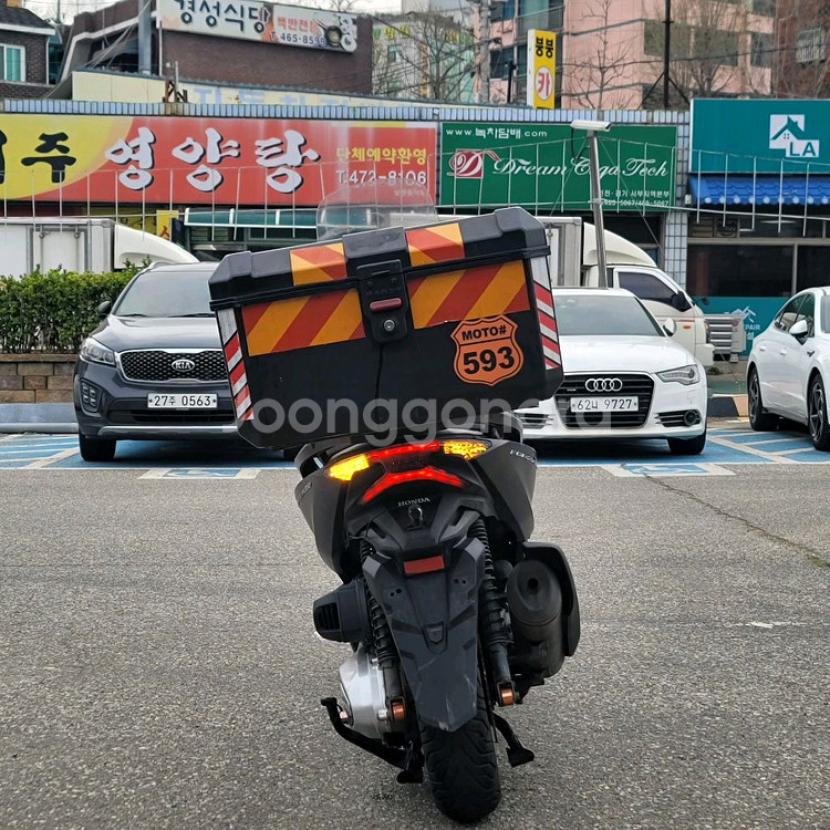 21년식 포르자350 배달셋팅 판매합니다--6