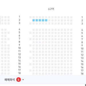 삼성 엘지 7/4 파티플로어석 2석또는1석 구매합니다