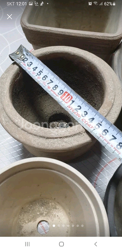 무공해토분모음--3