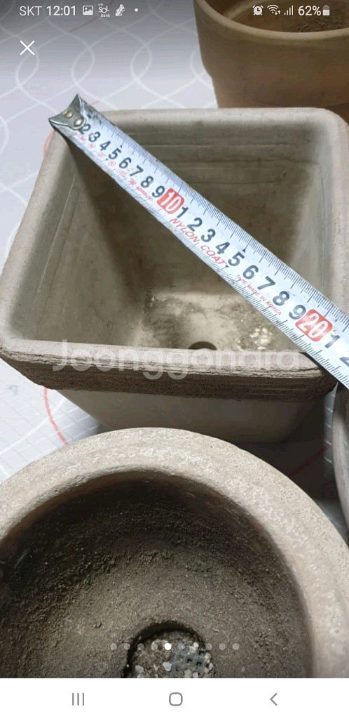 무공해토분모음--4