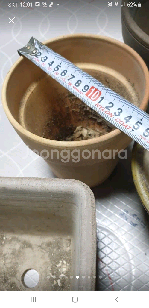무공해토분모음--5