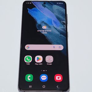 갤럭시S21 256G 블랙 공기계 52182