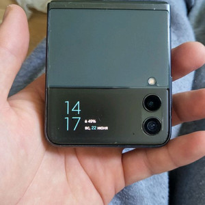 갤럭시 Z 플립3