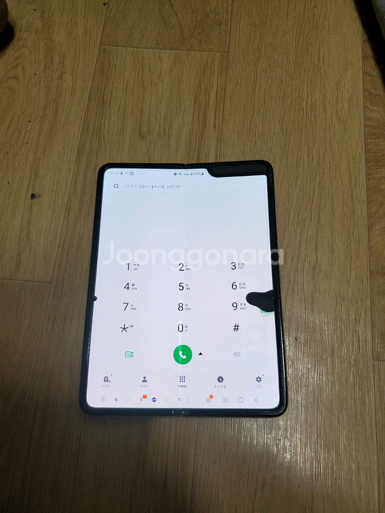 갤럭시 z폴더1팝니다--0