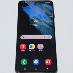 A급) 갤럭시S21+플러스 256G 무잔상 53110