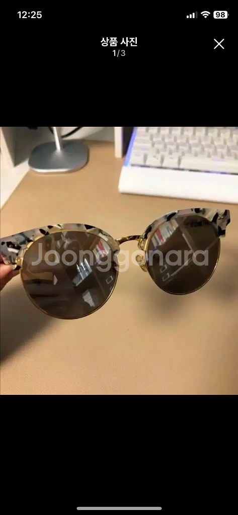 여성 공효진 젠틀몬스터 선글라스--0