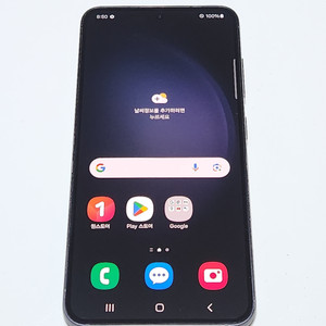 A급) 갤럭시S23 512G 무잔상 블랙 81837
