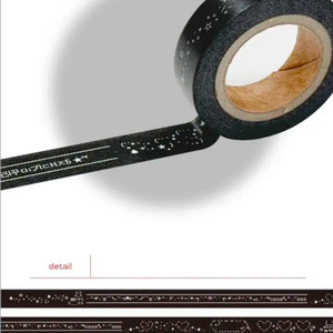 [ 띵 ] 어버블크러쉬 마스킹테이프