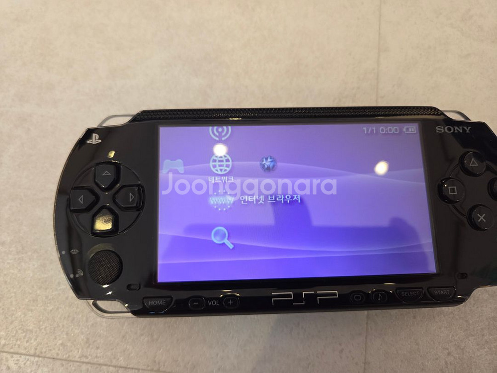 PSP 셋트 무료배송--5