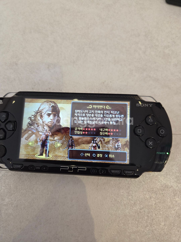 PSP 셋트 무료배송--6
