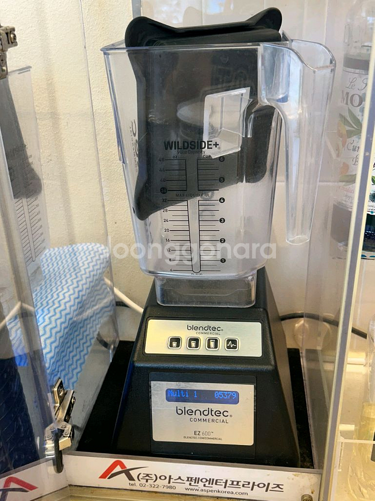 블렌텍 블렌더 EZ600 볼3개포함--0