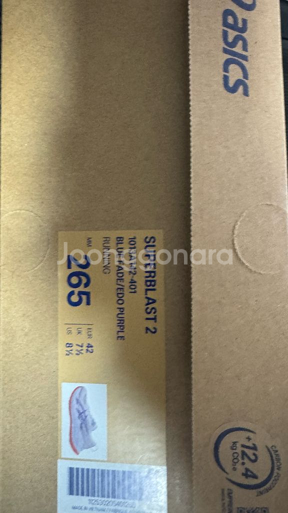 아식스 슈퍼블라스트2 265 새상품--1