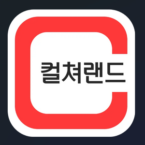 네이버페이 5만원 97퍼에 팝니다